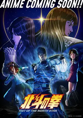 很可以动漫 漫画改编观察配图