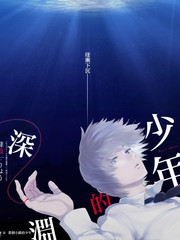 很可以动漫 短剧反转名场面热梗